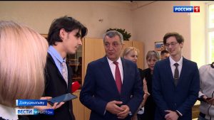 Цæгат Ирыстоны физикон-математикон лицейыл цæуы 70 азмæ хæстæг