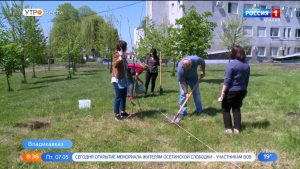ГТРК «Алания» принимает участие в международной акции «Сад памяти»