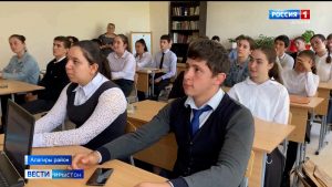 Бирæгъзæнджы скъоладзаутæ фембæлд социалон хызты райрæзты специалист Гæбуты Аланимæ