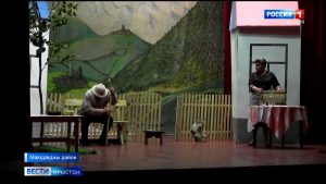 Мæздæджы районы арæзт æрцыд адæмон театрты конкурс-æркаст