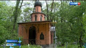 Заступница Осетии: в республике собирают сведения для канонизации старицы Анастасии
