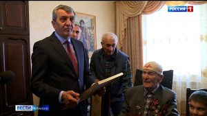 Старейшему ветерану России Тимофею Марзоеву исполнилось 105 лет
