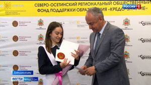 Цæгат Ирыстоны бахыгътой æрвылазон конкурс «Афæдзы рауагъдон»-ы хатдзæгтæ