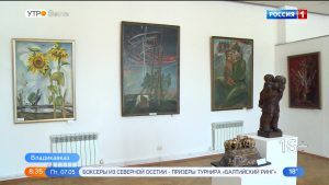 Во Владикавказе открылась экспозиция, посвященная Дню Победы