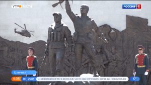 В центре Цхинвала открыли Мемориальный комплекс защитникам Осетии