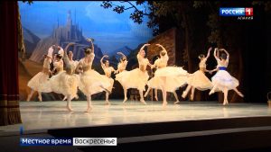 Петербургский театр балета имени Якобсона представил «Жизель» во Владикавказе