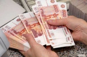 Житель Владикавказа, незаконно получивший более миллиона рублей пенсии, предстанет перед судом