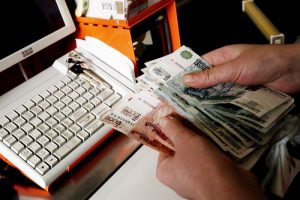 В Северной Осетии перед судом предстанет бывший работник банка, обманувший клиентов на сумму более 4,5 млн рублей