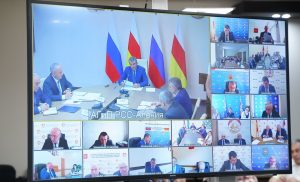 Сергей Меняйло провел совместное заседание с представителями  территориальных управлений органов исполнительной власти