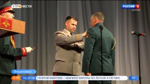 Во Владикавказе отметили 26-летие 58-й армии
