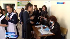 Цæгат Ирыстоны райдыдта иумæйаг паддзахадон фæлварæнтæ дæттæн рæстæ