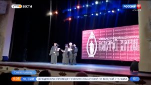 Фильм Темины Туаевой стал победителем XXX Международного кинофорума «Золотой витязь»