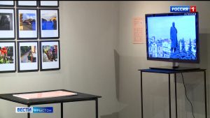 Нырыккон аивады центры байгом равдыст «Alanica collection: Про город»