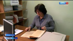 85 лет назад было принято решение о переводе издания проекта Конституции на осетинский язык