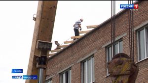 Федералон программæты æххуысы фæрцы Цæгат Ирыстоны арæзт æрцыд æмæ цæуы бирæ пайдайаг хъуыддæгтæ