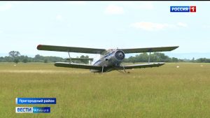 Жители Северной Осетии с ОВЗ присоединились ко всероссийской акции «Мы летаем – значит, живем»