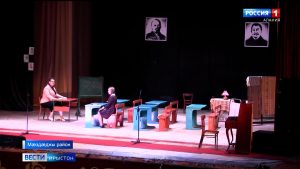 Мæздæджы адæмон театр уæлахиздзау сси фестиваль «Театралон уалдзæджы»