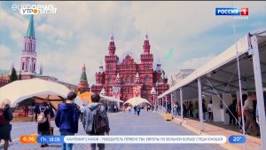 Делегация Северной Осетии принимает участие в книжном фестивале «Красная площадь»
