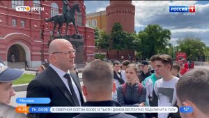 50 человек из Северной Осетии посетили Москву в рамках проекта «Молодой активист»