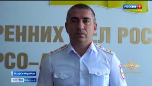 Начальником полиции Ирафского района назначен полковник Вячеслав Годзоев