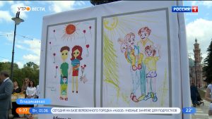 На набережной во Владикавказе открылась выставка детского рисунка