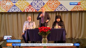 В региональном национально-культурном обществе «Русь» избрали нового руководителя