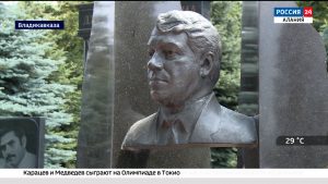 Во Владикавказе почтили память Солтанбека Таболова