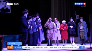 Народный театр Моздокского района стал победителем фестиваля «Театральная весна»