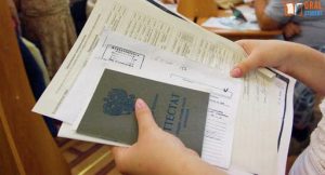 В Северной Осетии начался прием документов в учреждения среднего профессионального образования
