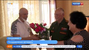 Участника Великой Отечественной войны Омара Гегкиева поздравили с юбилеем