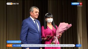 В Русском театре чествовали медработников Северной Осетии
