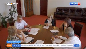 Во Владикавказе прошло очередное заседание президиума Общественного совета города