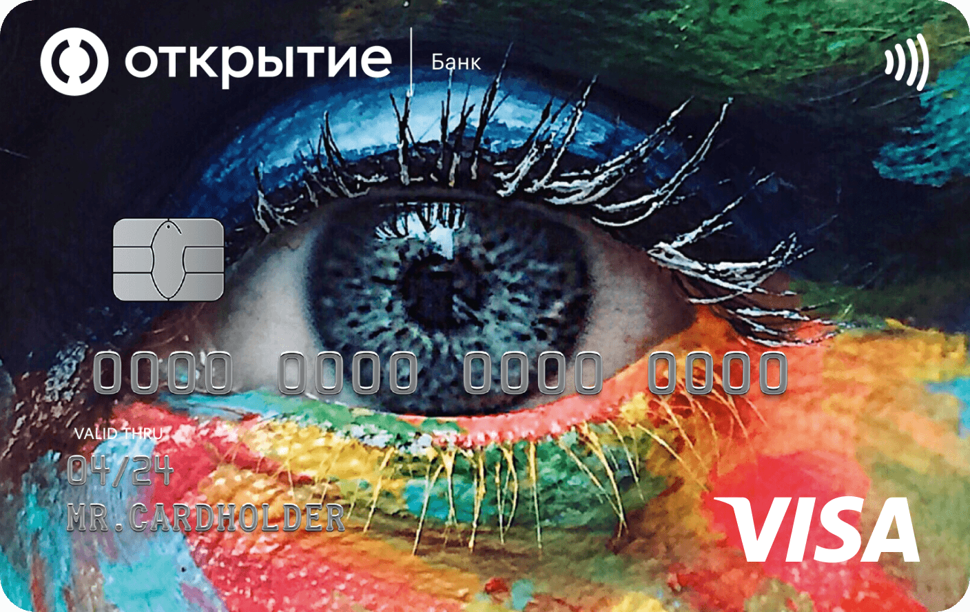 Visa открытие. Дизайны карт открытие. Дизайн карты открытие. Банковская карта открытие. Карта открытие виза.