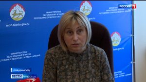 Кæронмæ æрхæццæ фыццæгæм къласмæ гæххæтытæ исæн рæстæг