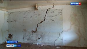 Частые оползни разрушают дома в Ахсарисаре