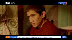 Фильм на осетинском языке «Разжимая кулаки» вошел в программу Каннского кинофестиваля