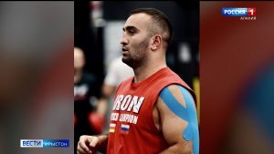 Гасситы Мурат йæхи цæттæ кæны немыцаг спортсмен Майкл Валлишимæ фембæлдмæ