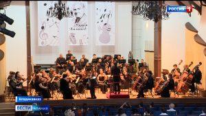 В Госфилармонии прошел концерт, приуроченный к 100-летию с дня рождения Дудара Хаханова