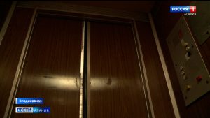 Во Владикавказе и Моздоке до конца года заменят сто лифтов