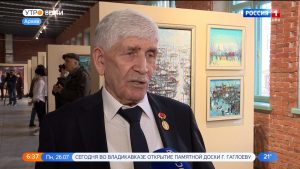 Магрез Келехсаев награждён орденом  Почета