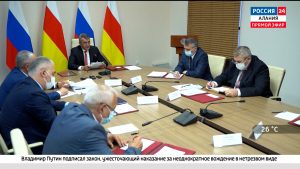 Сергей Меняйло обсудил с членами кабмина вопросы развития инфраструктуры Владикавказа