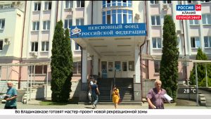 Единовременные выплаты в размере 10 000 рублей на школьников начнут начислять с 16 августа