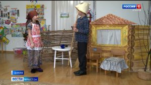 Полилингвалон ахуырадыл Цæгат Ирыстоны бирæ ныхас æмæ куыст цæуы