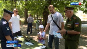 Военкоматы Северной Осетии проводят отбор граждан для формирования мобилизационного резерва