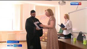 ЦИПУ каст фесты Скæсæйнаг бæстæтæ иртасыны æмæ Теологийы специалистты фыццаг рауагъд