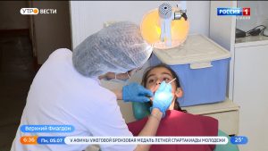 В Северной Осетии завершили реализацию проекта «Стоматологическое здоровье»