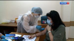 В Северной Осетии вакцину от коронавируса получили более 77 тысяч человек