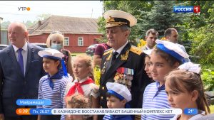 В Северной Осетии отметили День Военно-морского флота