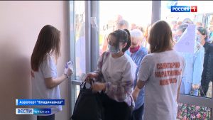 Волонтеры проводят термометрию и ПЦР-тестирование в аэропорту, на авто- и железнодорожном вокзалах Северной Осетии