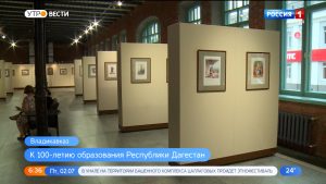 В Национальном музее открылась выставка «Гагарин – певец Кавказа»